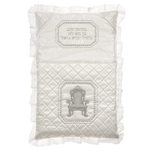 Elegant Satin Bris Pillow "elijah's Chair" 73*53 Cm