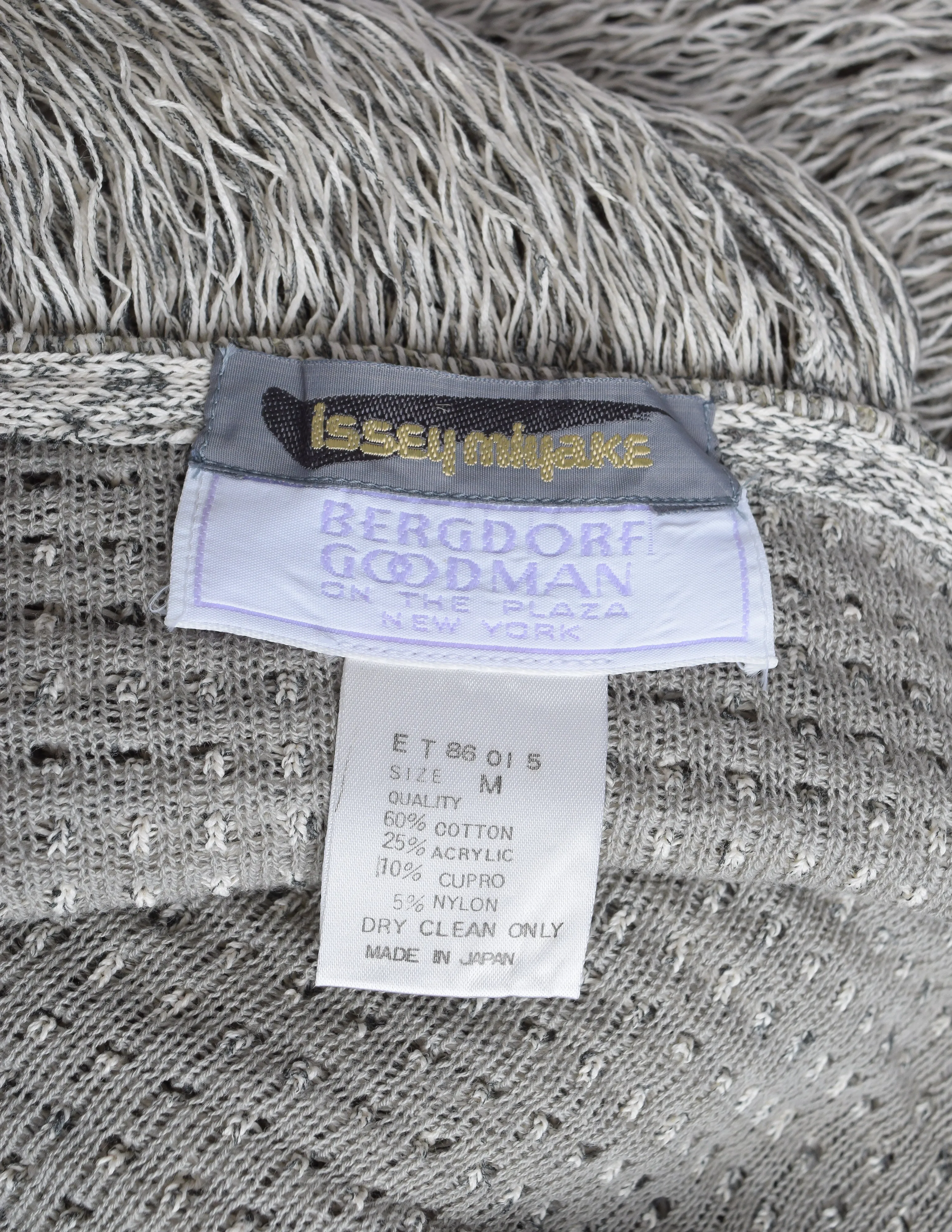 Issey Miyake Vintage SS 1984 Rare Special Grey White String Chain Weave Cocoon Jacket